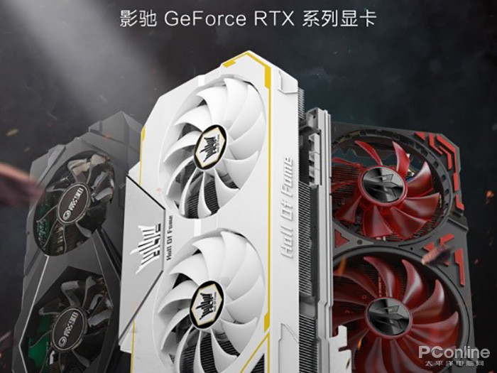 RTX2080Ti