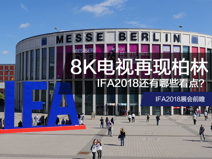 ifa
