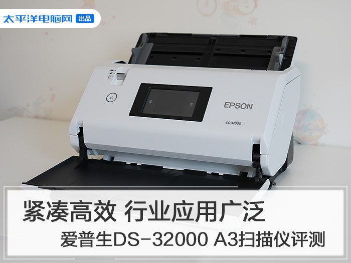ոЧ ҵӦù㷺 DS-32000 A