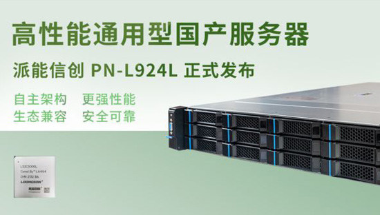 ·256ģоCPU£ܹ