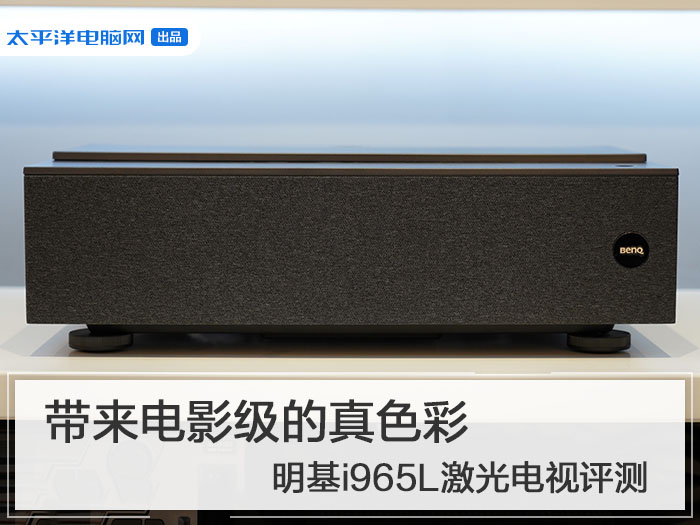 Ӱɫ i965L