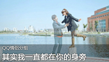 QQ·飺һֱ ֻ