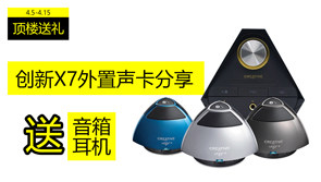 X7¥Ͷ