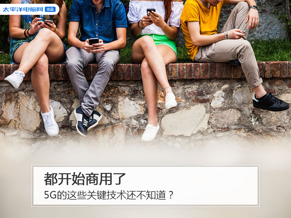 ʼ 5GЩؼ֪