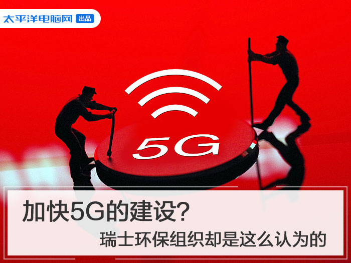 ӿ5GĽ裿ʿ֯ȴôΪ
